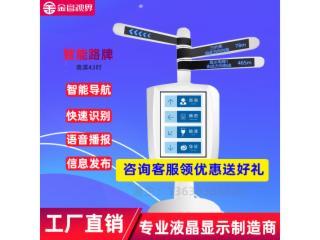 標配系統產品中心信息咨詢指南