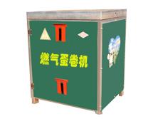 超前蛋卷機 銷售、價格、利潤及廠家全解析