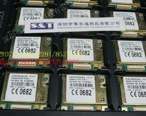 MC37i 通訊設(shè)備 功能特性與應(yīng)用解析