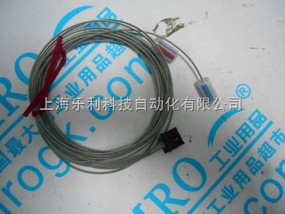 PS-201C基恩士光纖傳感器 原裝正品特價(jià)銷(xiāo)售，上海樂(lè)利科技自動(dòng)化專(zhuān)業(yè)供應(yīng)